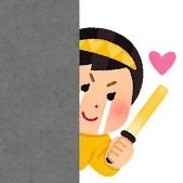 챠챠 (@jerevedw) 's Twitter Profile