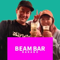 BEAMBAR中野(ビームバー) (@beambarnakano) 's Twitter Profile Photo BEAMBAR中野(ビームバー) (@beambarnakano) 's Twitter Profile Photo