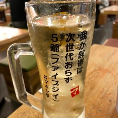 Ctc10n2HwkfNFgK's profile picture. #大阪市内一人暮らし#いつでも会えます。#LINE交換可能#DMできます。下ネタトーク歓迎。年齢40歳、下ネタ好き女子大歓迎