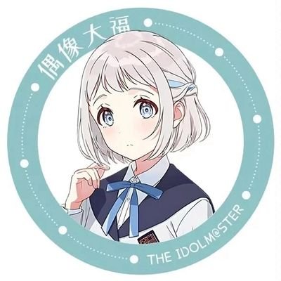 prediction_2022's profile picture. 