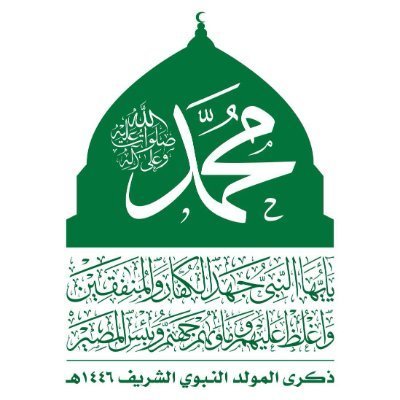حسابي السابق والذي تم توقيفه @MBdyl1747
ارجوا من كل الاحرار الفزعة ومتابعة حسابي هذا @alimalmatari
وما انقصر في رد المتابعة لكل الاحرار