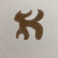 らーぜのつぶやき (@razenotsubuyaki) 's Twitter Profile