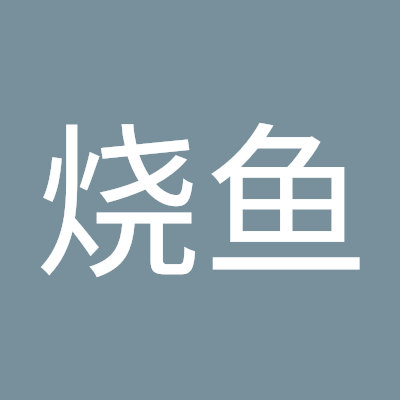 hongshaoFFish's profile picture. 