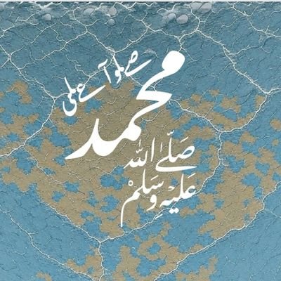 هِذٌهِ آلَصِـفُحًة تُعَبّـرَ عَنٌ قنٌآعَآتُيّ آلَشّـخٌصِـيّة
_________________________