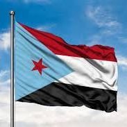 دولة حضرموت العربية المتحدة