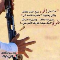 knan (@knanknann) 's Twitter Profile
