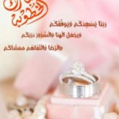 وماتوفيقي إلا بالله اتمنى من يتواصل معي يكون صادق قول وفعل وفالكم التوفيق بإذن الله
خبرة ١٧ سنة في التوفيق خارج تويتر