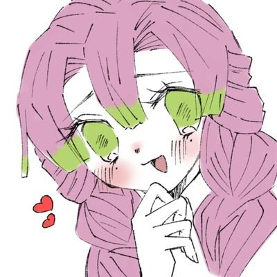 いちぎょマグロなコハクさんさんのプロフィール画像