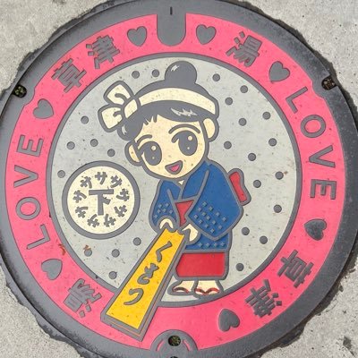 THE RAMPAGE 岩谷翔吾くん、KID PHENOMENON 川口蒼真くん KADOKAWA DREAMS KISAちゃんを推してます。