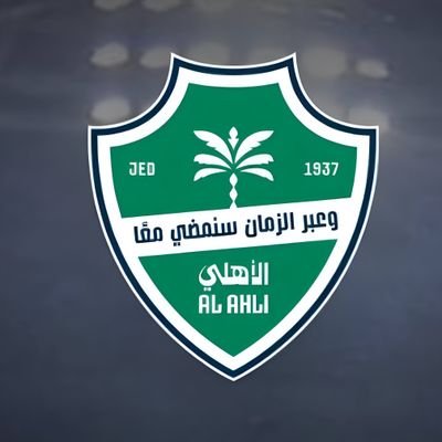أحمد محمد عسيري Profile