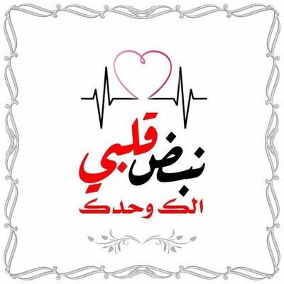 JFIK_'s profile picture. 