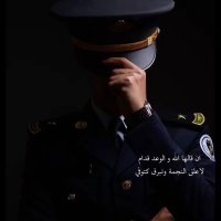 Ddiduffif (@thethe512050) Twitter profile photo