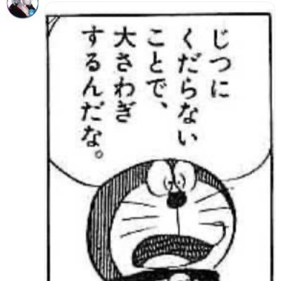 dmuDyaXCtU5239's profile picture. 💸