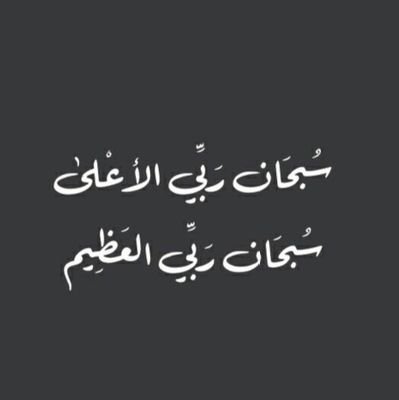 A10Prison's profile picture. BusAnd @LFC