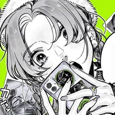 Buu ༄.°さんのプロフィール画像