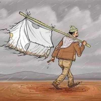 حِكايَتي أنّني دُنيا
وأنّني في حِكايَتي المَوتُ !
| مطَرٌ .. و طِينْ |