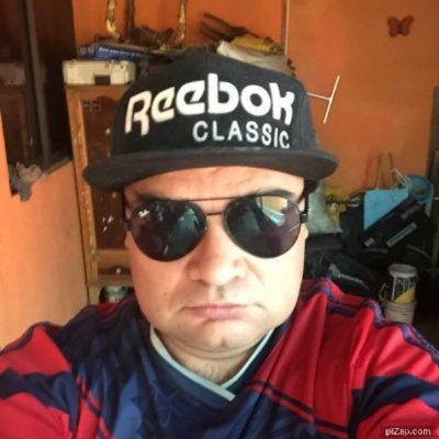 DJ Exxxtreme Official Profile