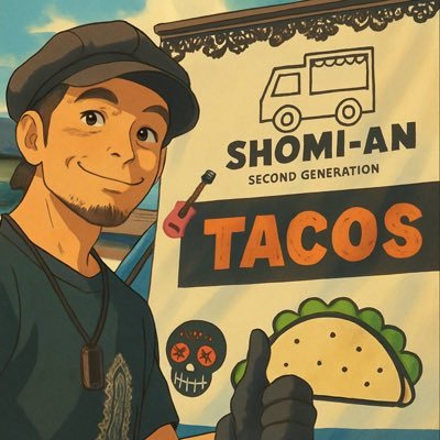 元・🎤( ̄▽ ̄)ザキです👍🏾 キッチンカー店主🚛 TACOS🇲🇽🌮🇯🇵あなたの日本一になりたい