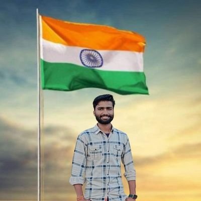 लखनऊ विश्वविद्यालय छात्र
🇮🇳 INDIAN,SOCIALIST & EDUCATIONALIST,ROHIT SHARMA LOVER🥰🥰❤️❤️ 💔💔
