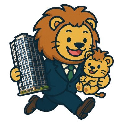 タワマンと投資の話が大好き | 2025年に中古湾岸タワマンにてやっとこさポジションセット | 株は米国インデックスにフル投資 | 外資コンサル
