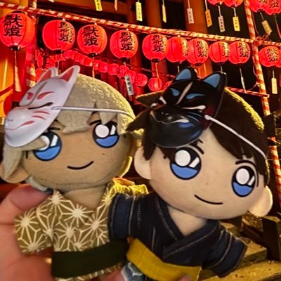 旅するななほしさんのプロフィール画像