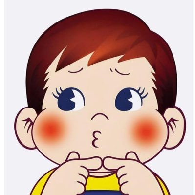 自国維公保参Nには投票したことがありません。参政党の定義では私は非国民。 政党を信じるな。政治は宗教ではありません。日本国憲法を護ります。積極財政派。マクロ経済学と貨幣理論だけで緊縮財政の嘘を論証します。京都の大学で法学を学び役人になるも今はフリーランス。