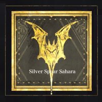 銀槍のSahara (@sil_spe_sahara) 's Twitter Profile Photo