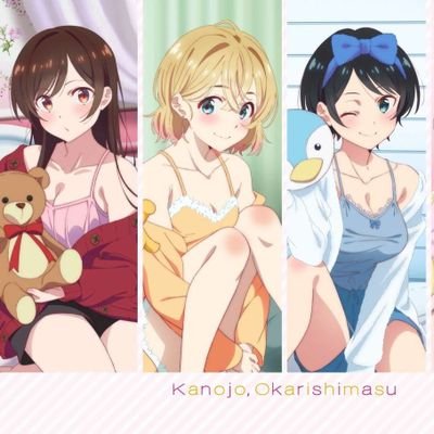 かのかり グッズ情報 (彼女、お借りします) on X: 