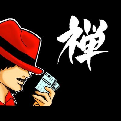 アカウントやり直し。2017年頃からこの界隈で予想出せて頂いてます。的中率より回収率。 https://t.co/Lsme3PYX0Q