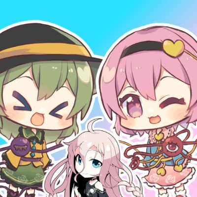 Setsuka_YT's profile picture. 雪花（せつか）は趣味でYoutubeにてゆ実、生実をやっている。 
Sub▶@Siina_Setsu