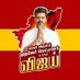 ஆதி தமிழன்டா🇪🇸🔥 (@srkravi92666) Twitter profile photo ஆதி தமிழன்டா🇪🇸🔥 (@srkravi92666) Twitter profile photo