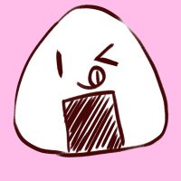 おにぎり大盛 (@omori_onigiri) 's Twitter Profile Photo