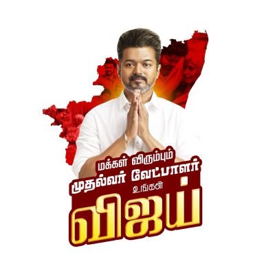| 𝐓𝐡𝐚𝐥𝐚𝐩𝐚𝐭𝐡𝐲 𝐕𝐢𝐣𝐚𝐲 |
| MSD_Raina |
| 🅒🅡🅘🅒🅚🅔🅣🅔🅡 |
| Rider |
| அன்புக்கு அடிமை😊 |