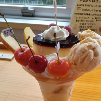makki1598871's profile picture. Fammスクール８月期デザイン初心者です🔰初めてでわからないことばかりですが皆さんのステキな投稿勉強させていただいてます♪どうぞよろしくお願いいたします✨