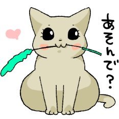くらら🐾🐾 (@b_clala) / X
