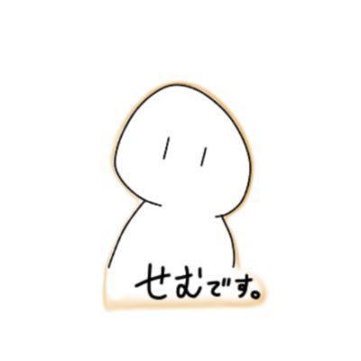 なんか既視感??? |クリエイターの卵になるべく精進|配信ゆーっくり準備中(配信未定) 描かせていただいたFA:サムネ◎、掲載◎、二次加工◎、返礼品使用や商用利用は要相談でお願いします🙌