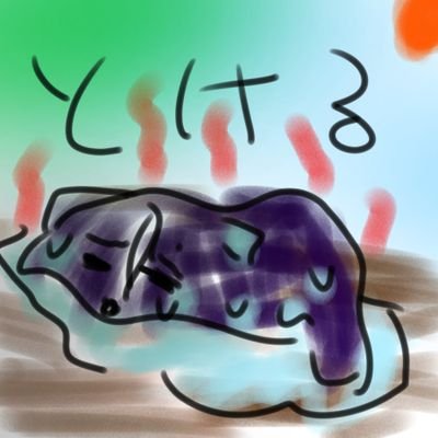 ツォン(ひじり)さんのプロフィール画像