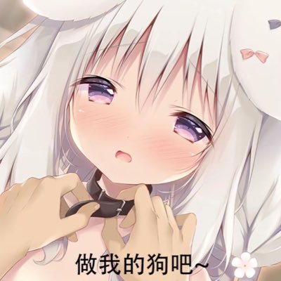 已过大叔 小新 大佛 布尔玛大v认证,三洞已开,定制可重口味,反差小狗会主动聊天,好友位🚪288,入门都是爸爸🚪所有完整视频,小号@ovo7v711