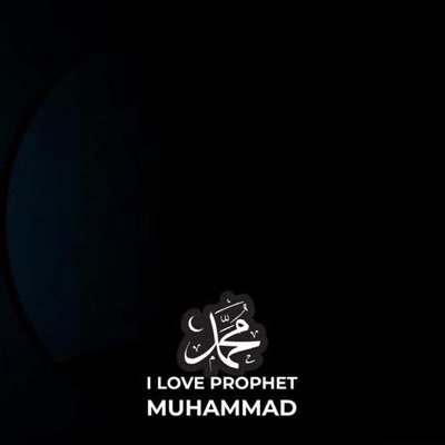 إِيَّاكَ نَعْبُدُ وَإِيَّاكَ نَسْتَعِينُ 5. You we worship, and You we ask for help from (Allah)