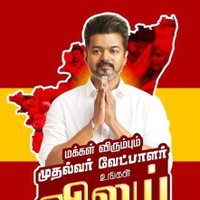 VASANTH_PSP (@pspvasanth) 's Twitter Profile