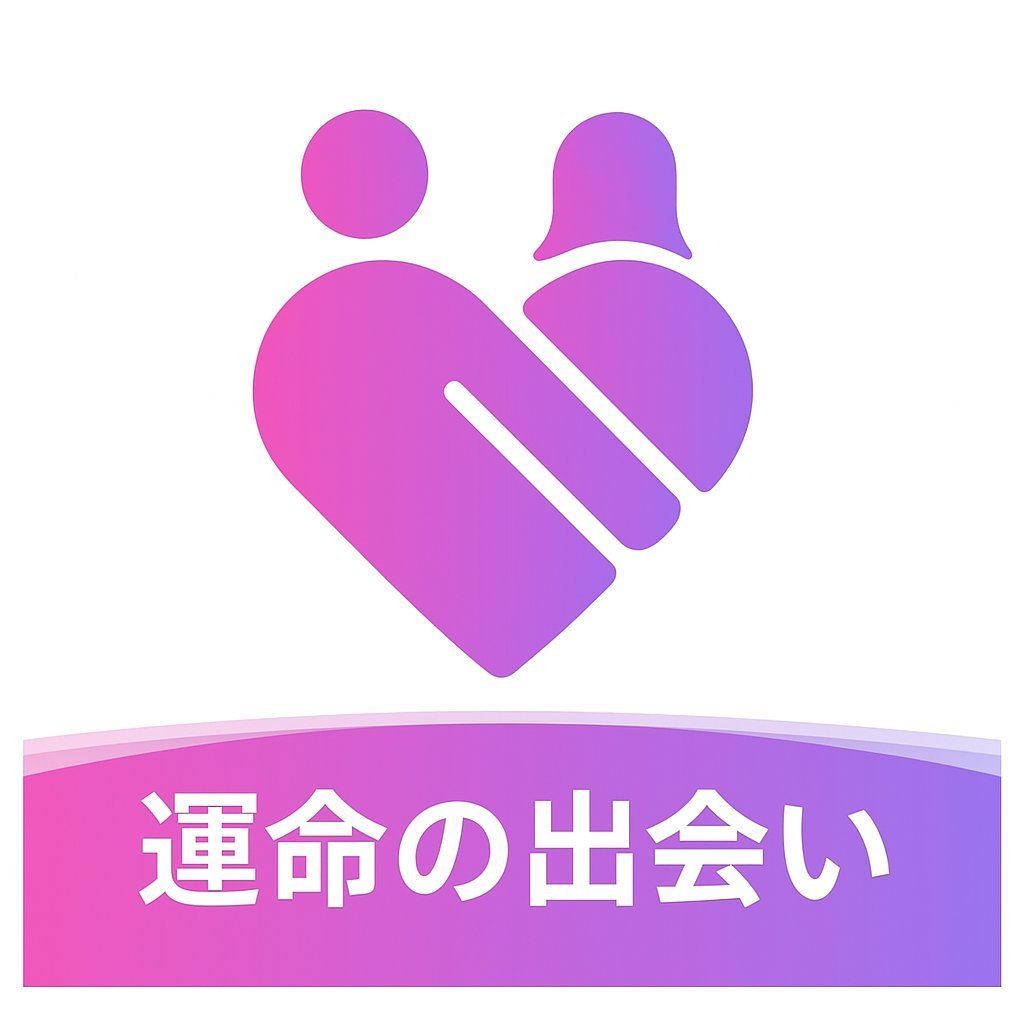 ❤️忙しい毎日、理解しそばにいてくれる人を見つけませんか?AsianDatingは一対一で心ときめく出会いを全力で支援します。担当者:https://t.co/pKZeLFZjVi