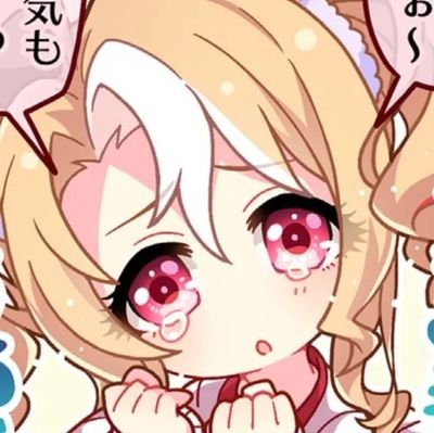 酷いよ酷いよ、もういっそ僕の体を 너무해 너무해, 차라리 내 몸을 壊して引き裂いて好きなようにしてよ 부수고 찢어서 좋을 대로 해줘 叫んで藻掻いて瞼を腫らしても 외치고 발버둥 치고 눈이 부었는데도 まだ君は僕の事を抱きしめて離さない 아직 너는 날 안고서 놓지 않았어 もういいよ 이제 괜찮아