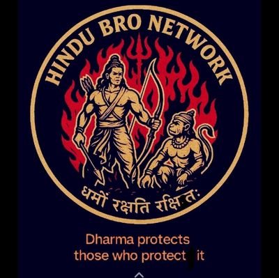 bro_hindu's profile picture. 🕉️ 'SANATAN HINDU' Super-Shield Protects Global Ecosystem 🛰️
  HINDU NATIONALISTS 🚩 Follow US & We Follow YOU Back! 🔥
