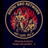 bro_hindu's profile picture. 🕉️ 'SANATAN HINDU' Super-Shield Protects Global Ecosystem 🛰️
  HINDU NATIONALISTS 🚩 Follow US & We Follow YOU Back! 🔥