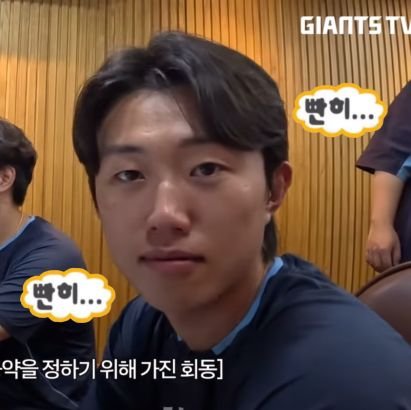 angelmj_13's profile picture. 나의영원한롯데유격수전민재