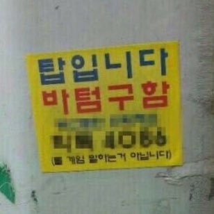 s1bal02's profile picture. 