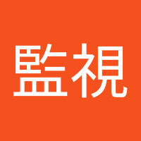 政治監視 (@son_no_joey) 's Twitter Profile