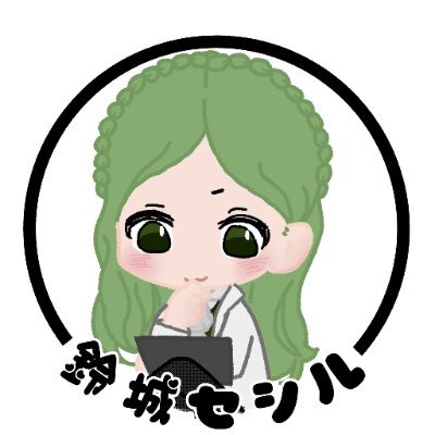Twitchで配信はじめて見ました♪主に下手ですがゲーム配信してます!最近Vになりました!天才美少女パッパもやしんさん(@moyasi_ske)よろしくお願いします🍀