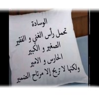 Asd Dsa (@20068asd) 's Twitter Profile