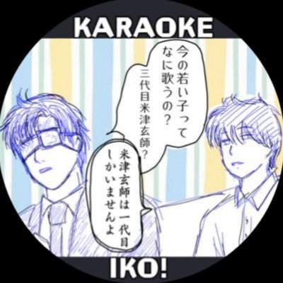 ☻memtan5☻さんのプロフィール画像